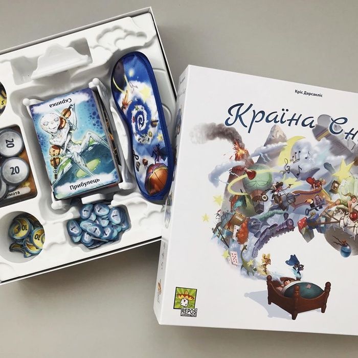 Країна Снів (When I Dream)