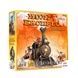 Кольт Експрес (Colt Express)