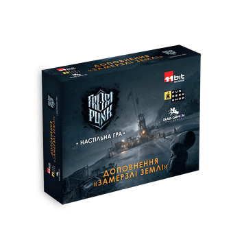 Фростпанк: Замерзлі землі (Frostpunk: The Board Game – Frostlander)