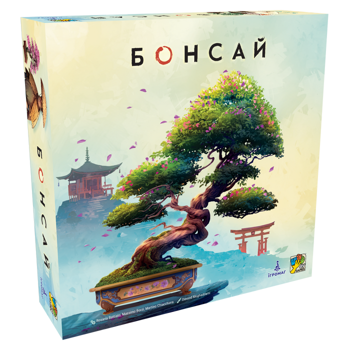 Бонсай (Bonsai)