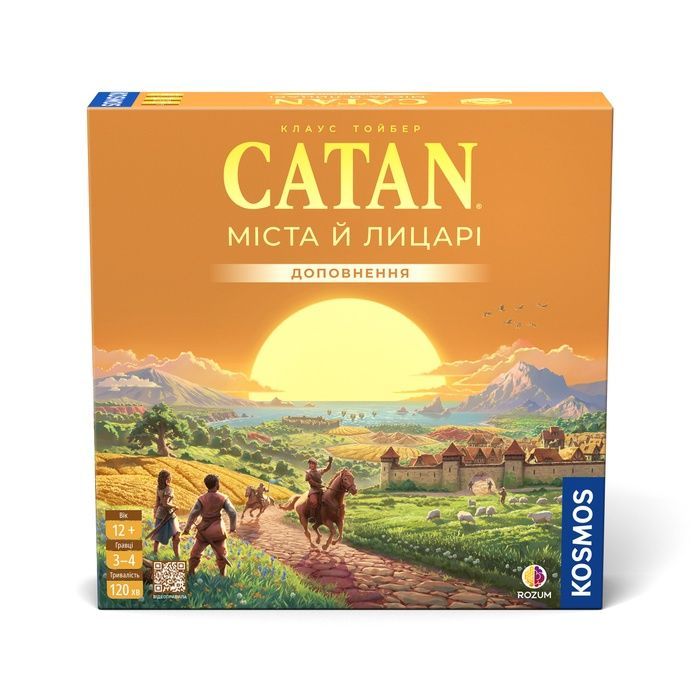 Catan: Міста й лицарі