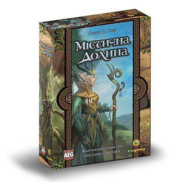 Містична Долина (Mystic Vale)