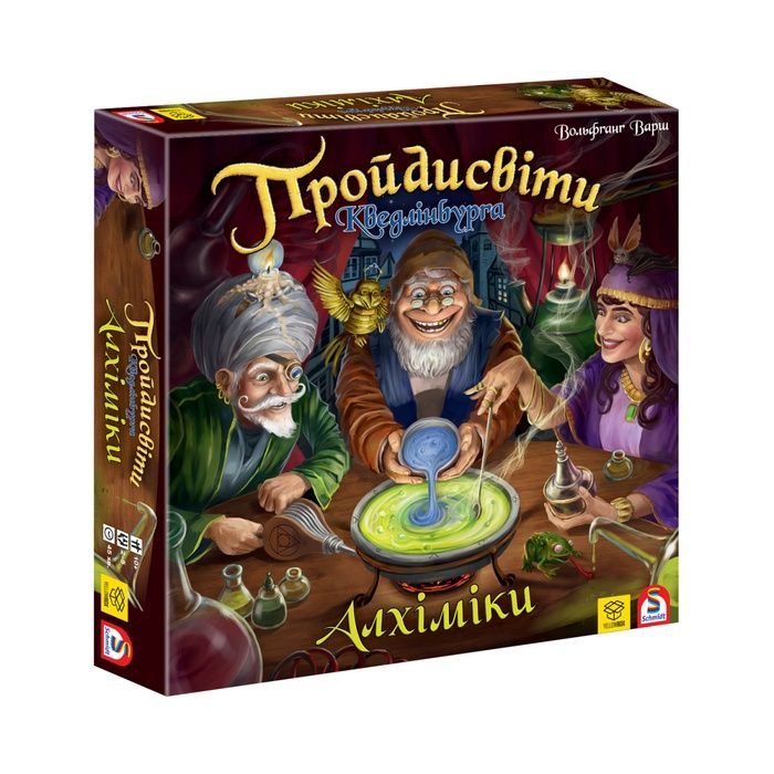 Пройдисвіти Кведлінбурга: Алхіміки (The Alchemists)