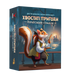 Хвостаті пригоди. Піратський спадок (Wildtails A Pirate Legacy)