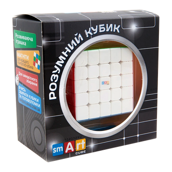 Кубик магнітний 5x5 без наклейок (Smart Cube 5x5 Magnetic)