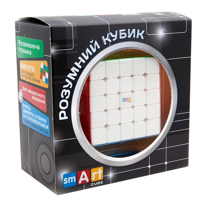 Кубик магнітний 5x5 без наклейок (Smart Cube 5x5 Magnetic)
