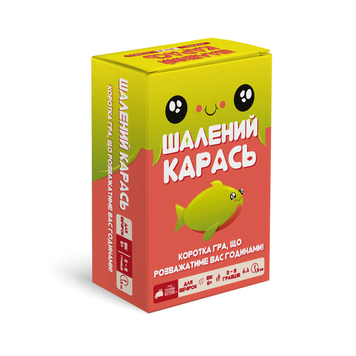 Шалений карась (Happy Salmon)