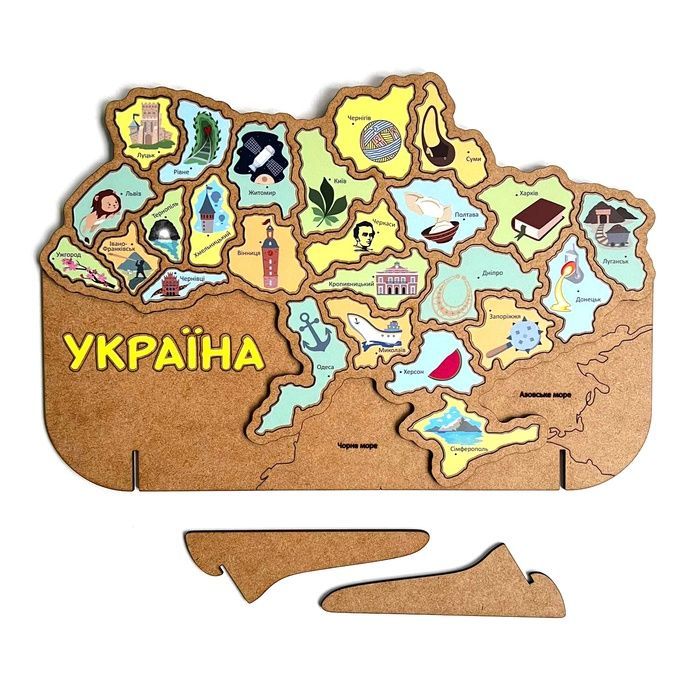 Складанка Карта України №2