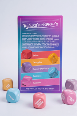 Кубики Побачень