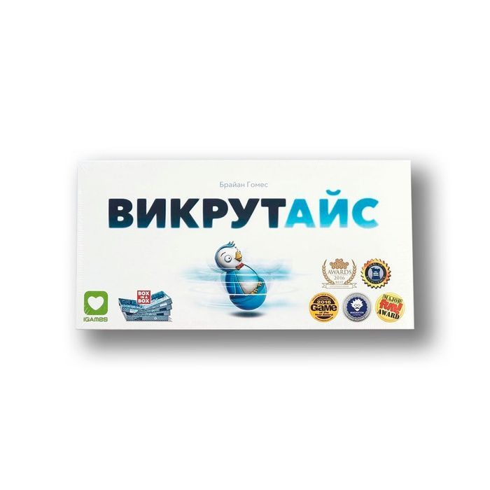 Викрутайс