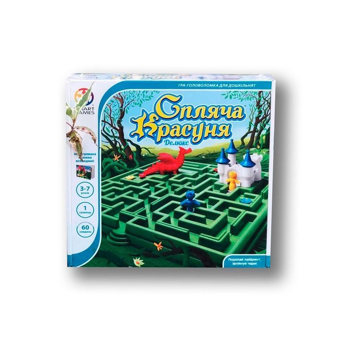 Спляча красуня. Делюкс