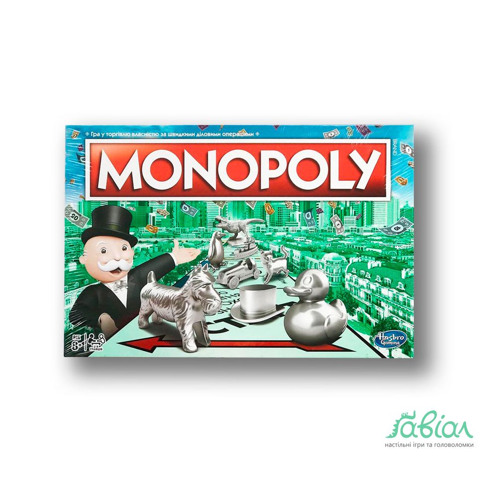 Монополія класична (Monopoly)
