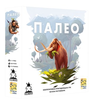 Палео (Paleo)