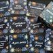 Набір Сувенірко (souvenirko)