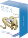 Головоломка 4* Huzzle Cast Серце (Huzzle Heart)