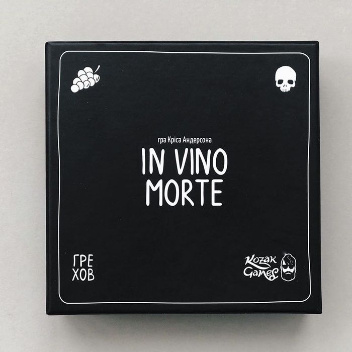 IN VINO MORTE