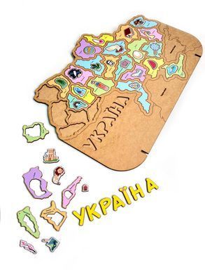 Складанка Карта України №6 велика