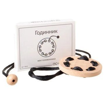 Головоломка Годинник