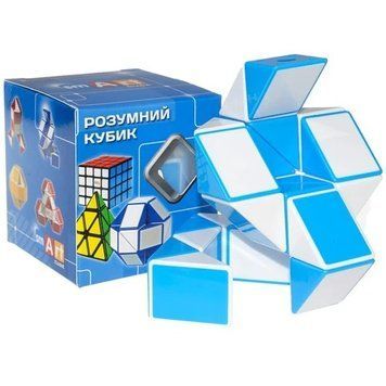 Головоломка Змійка біло-блакитна