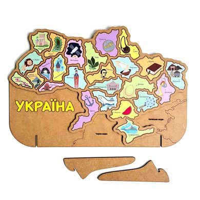 Складанка Карта України №6 велика
