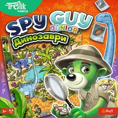 Шпигун Юніор. Динозаври (Spy Guy: Junior Dinosaurs)