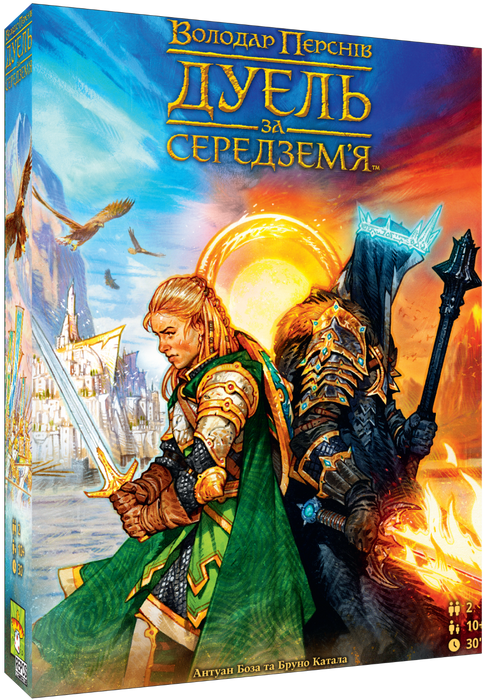 Володар Перснів. Дуель за Середзем'я (The Lord of the Rings: Duel for Middle-earth)