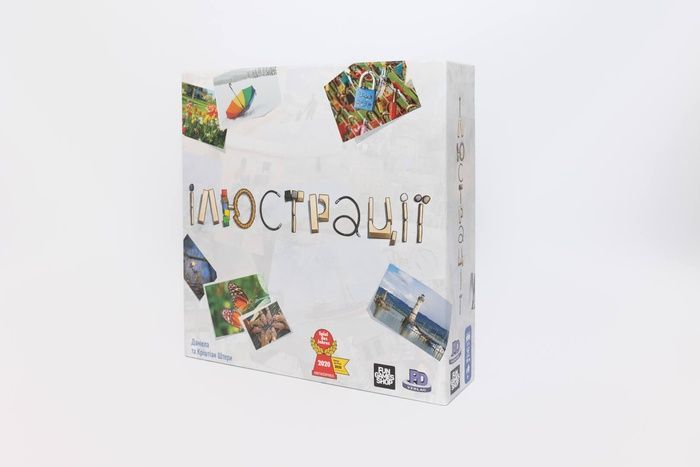 Ілюстрації (Pictures)