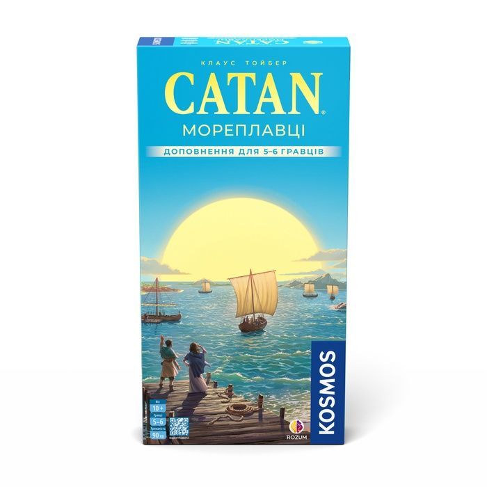 CATAN: Мореплавці. Доповнення на 5-6 гравців