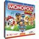 Монополія Щенячий патруль (Monopoly Junior Paw Patrol)