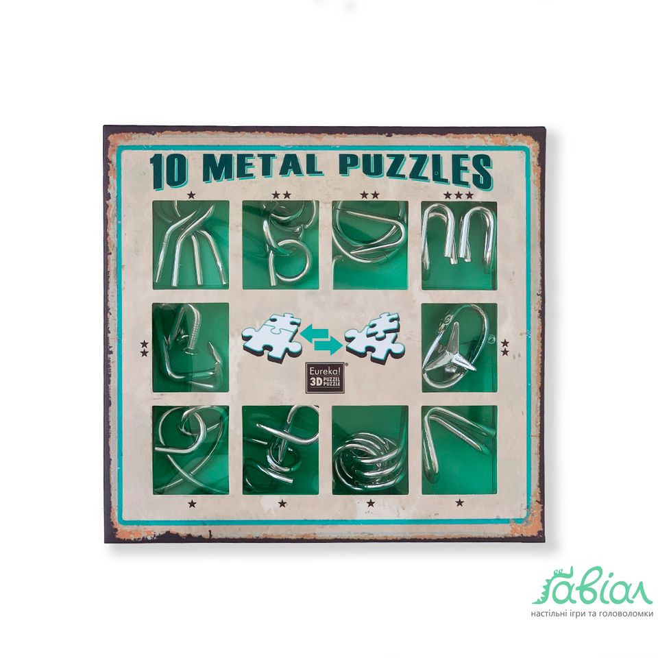 Набір головоломок 10 metal puzzles зелений