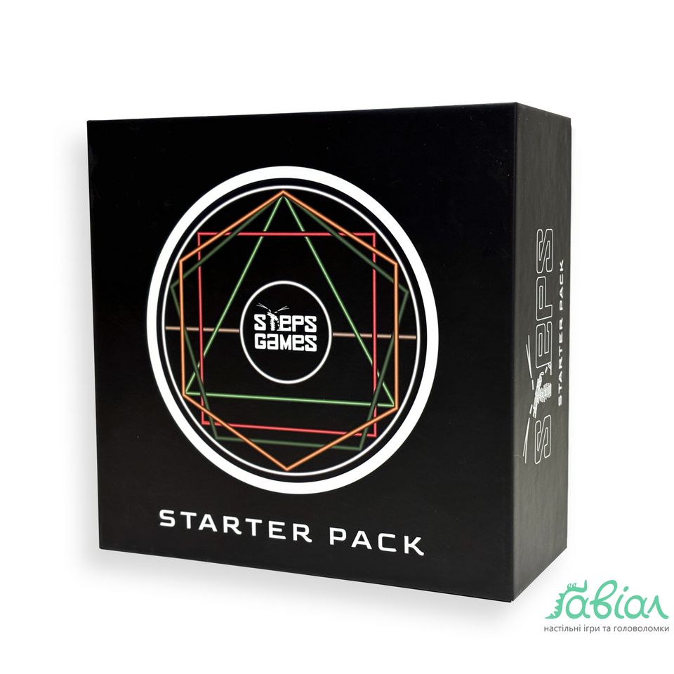 Степс: Стартер (Steps Starter Pack)