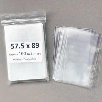 Протектори 57.5*89