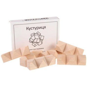 Головоломка Кустуриця
