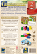Доповнення Каркасон: Торговці та Будівельники №2 (Carcassonne: Traders and Builders)