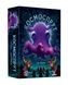 Космоспрут (Cosmoctopus)