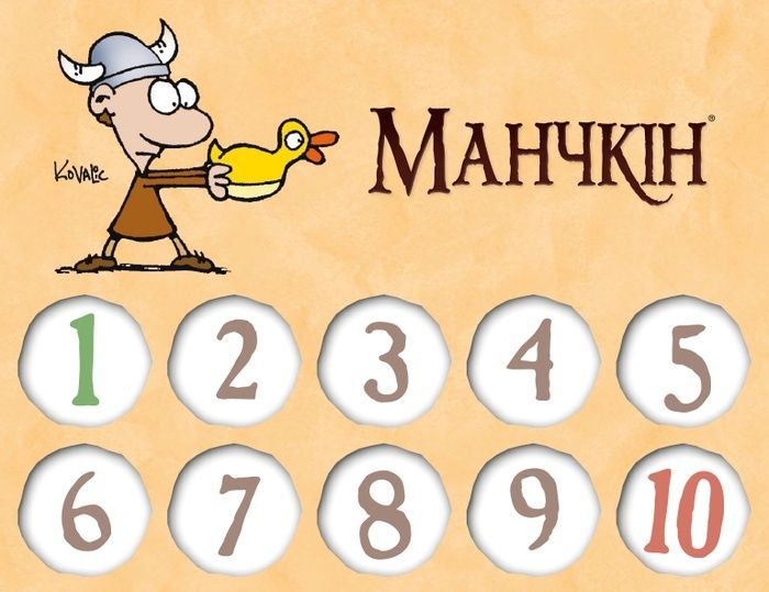 Набір лічильників рівнів Манчкін (Counter Levels Munchkin)