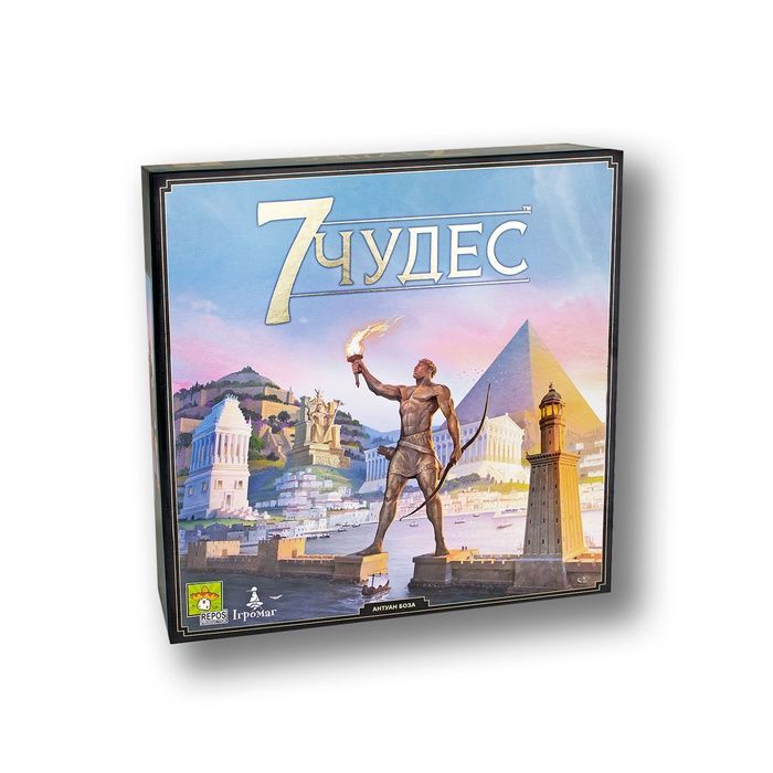 7 Чудес. Друге видання (7 Wonders. 2nd Edition)