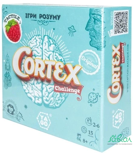 Кортекс: Ігри розуму (Cortex Challenge)