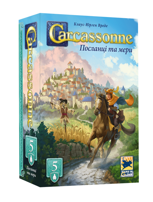 Доповнення Каркасон: Посланці та мери №5 (Carcassonne: Abbey and Mayor)