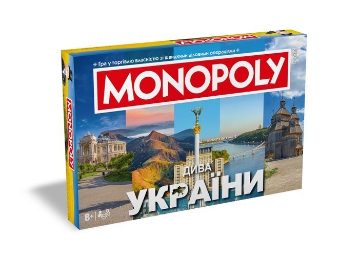 Монополія: Дива України