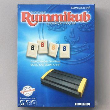 Руммікуб дорожня (Rummikub NGT Travel)