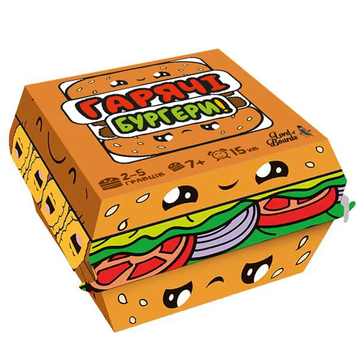 Гарячі Бургери (Burger ASAP)