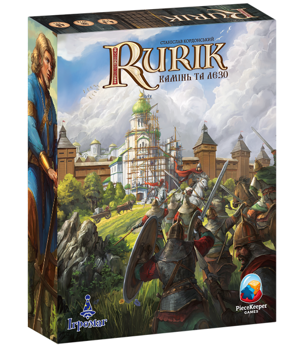Rurik: Камінь та Лезо (Rurik: Stone & Blade)