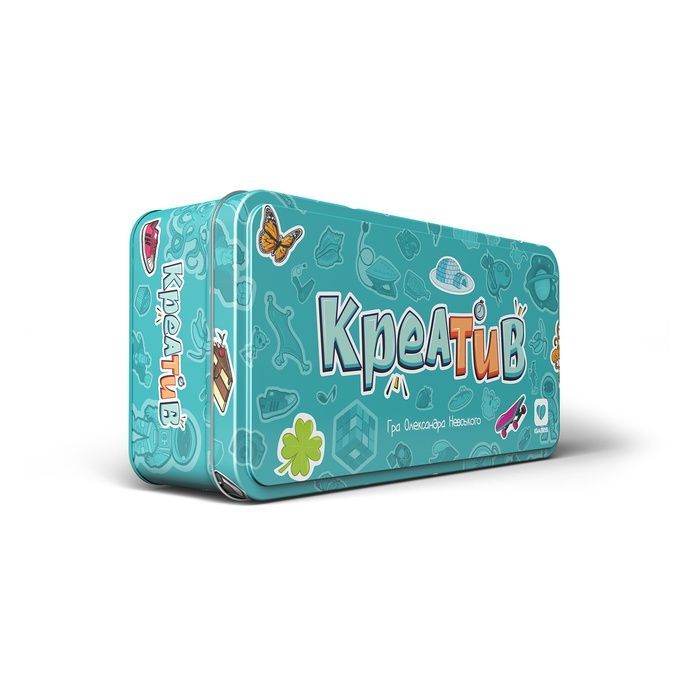 Креатив