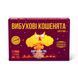 Вибухові кошенята: Паті-пак (Exploding Kittens: Party Pack)