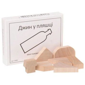 Головоломка Джин у пляшці