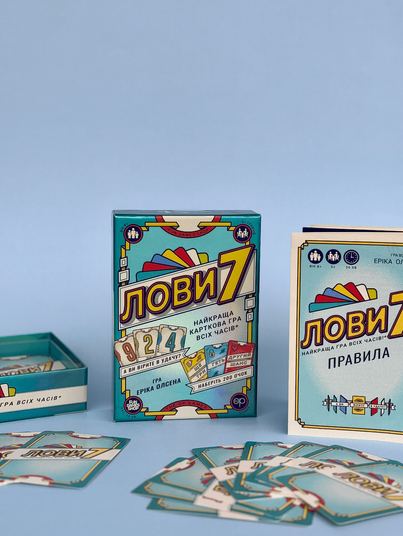 Купити Лови 7 (Flip 7) — GAVIAL