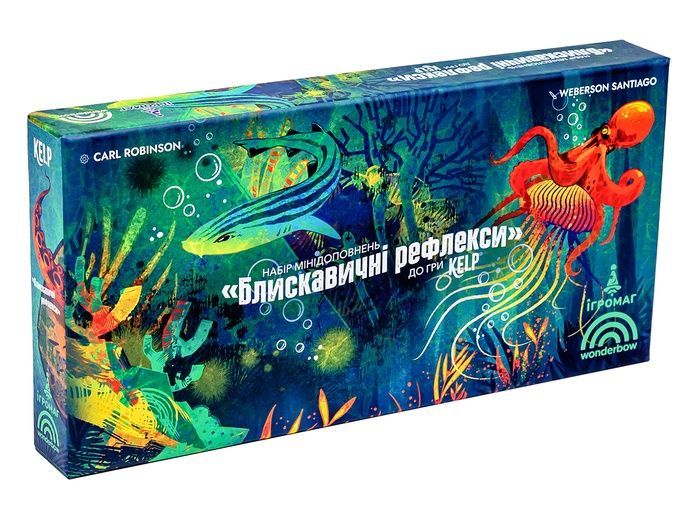 Kelp. Набір мінідоповнень &laquo;Блискавичні рефлекси&raquo; (Kelp: Brilliant Behaviours Mini Expansion Set)