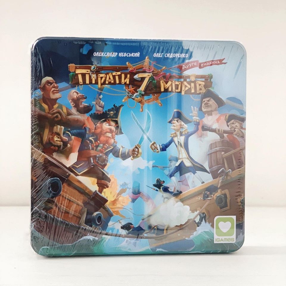 Пірати 7 Морів (Pirates of the 7 Seas)