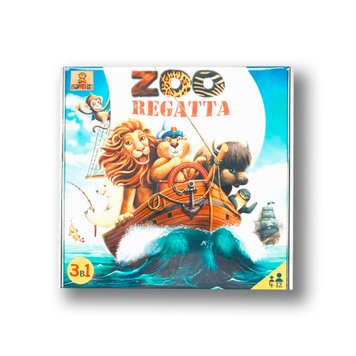 ЗООрегата (ZOOREGATTA)